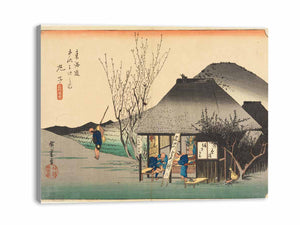 Print, Mariko Teahouse, in The Fifty-Three Stations of the Tokaido Road (Tokaido Gojusan Tsugi-no Uchi), ca. 1834