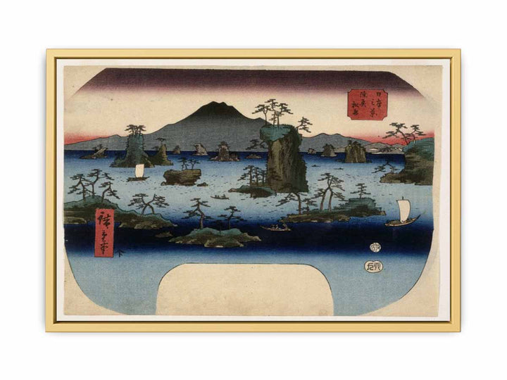 Matsushima in Oshu Province