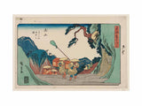 Tsuchiyama Gyosho Tokaido artwork preview