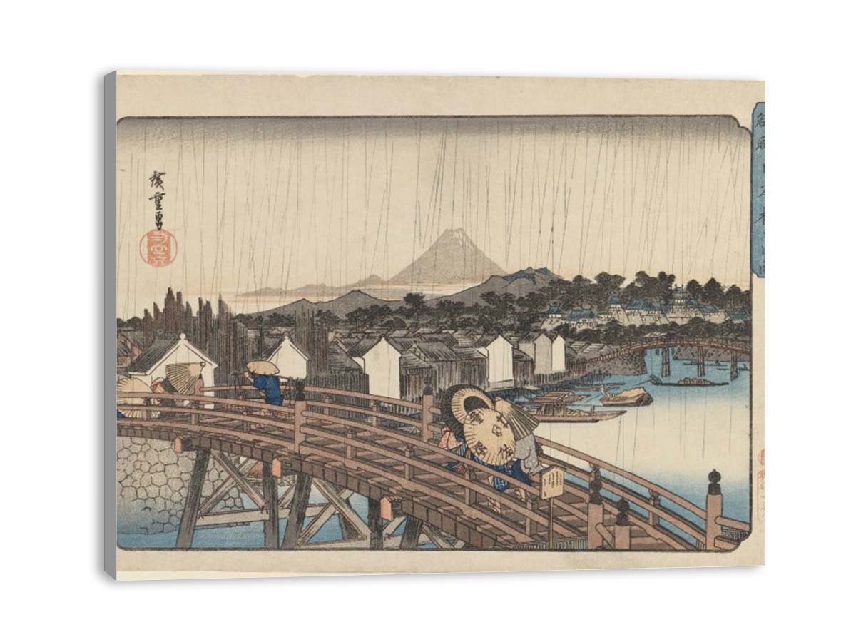 Evening Shower at Nihonbashi Bridge