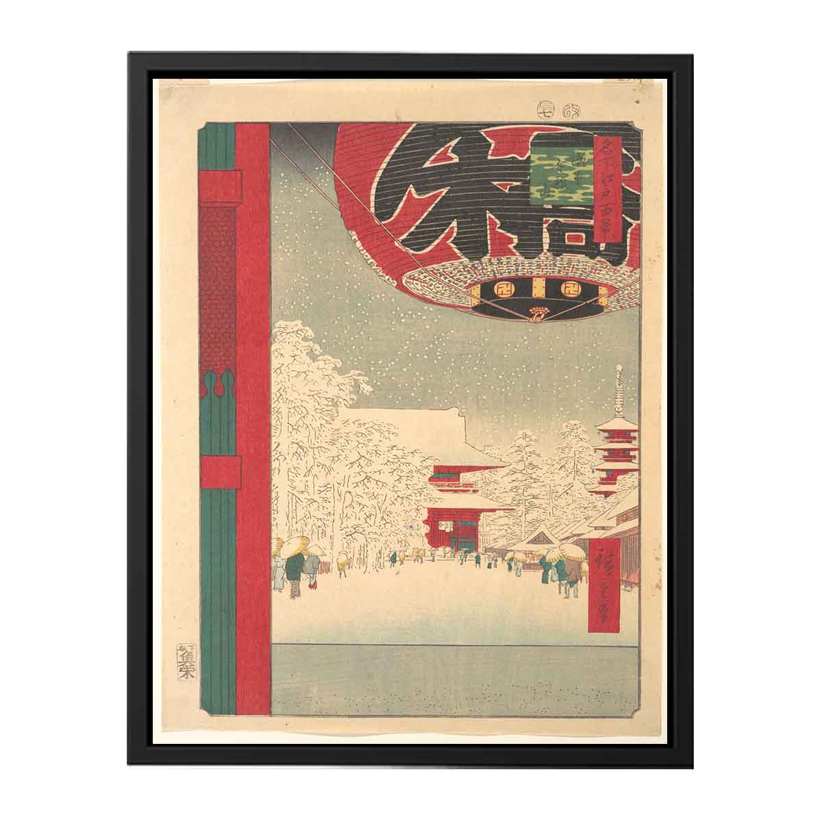 Kinryūsan Temple at Asakusa, from the series "One Hundred Famous Views of Edo
