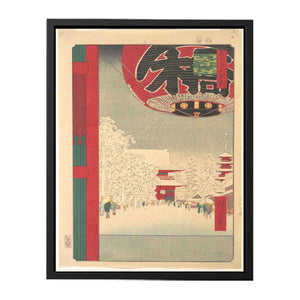 Kinryūsan Temple at Asakusa, from the series "One Hundred Famous Views of Edo