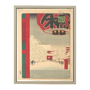 Kinryūsan Temple at Asakusa, from the series "One Hundred Famous Views of Edo