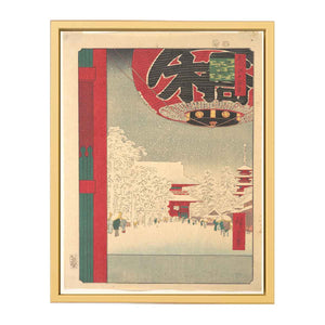 Kinryūsan Temple at Asakusa, from the series "One Hundred Famous Views of Edo