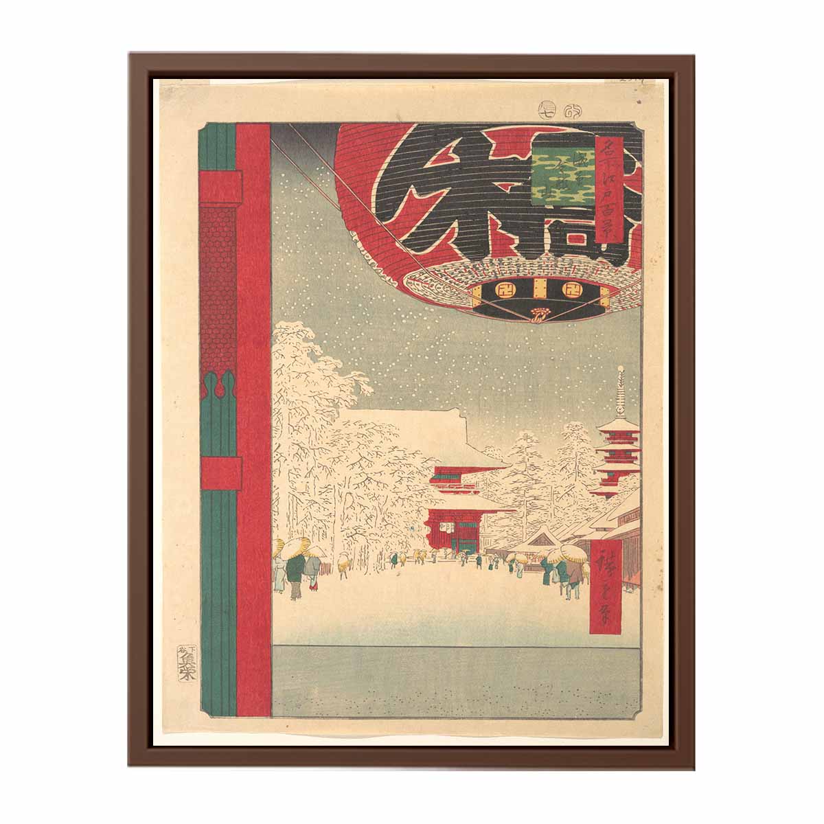 Kinryūsan Temple at Asakusa, from the series "One Hundred Famous Views of Edo