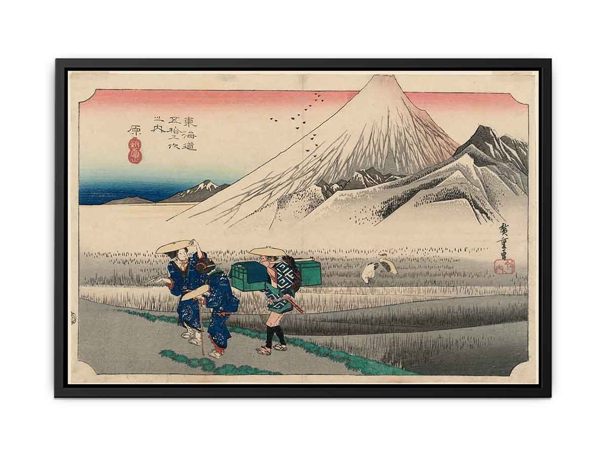 Hiroshige-53-Stations-Hoeido