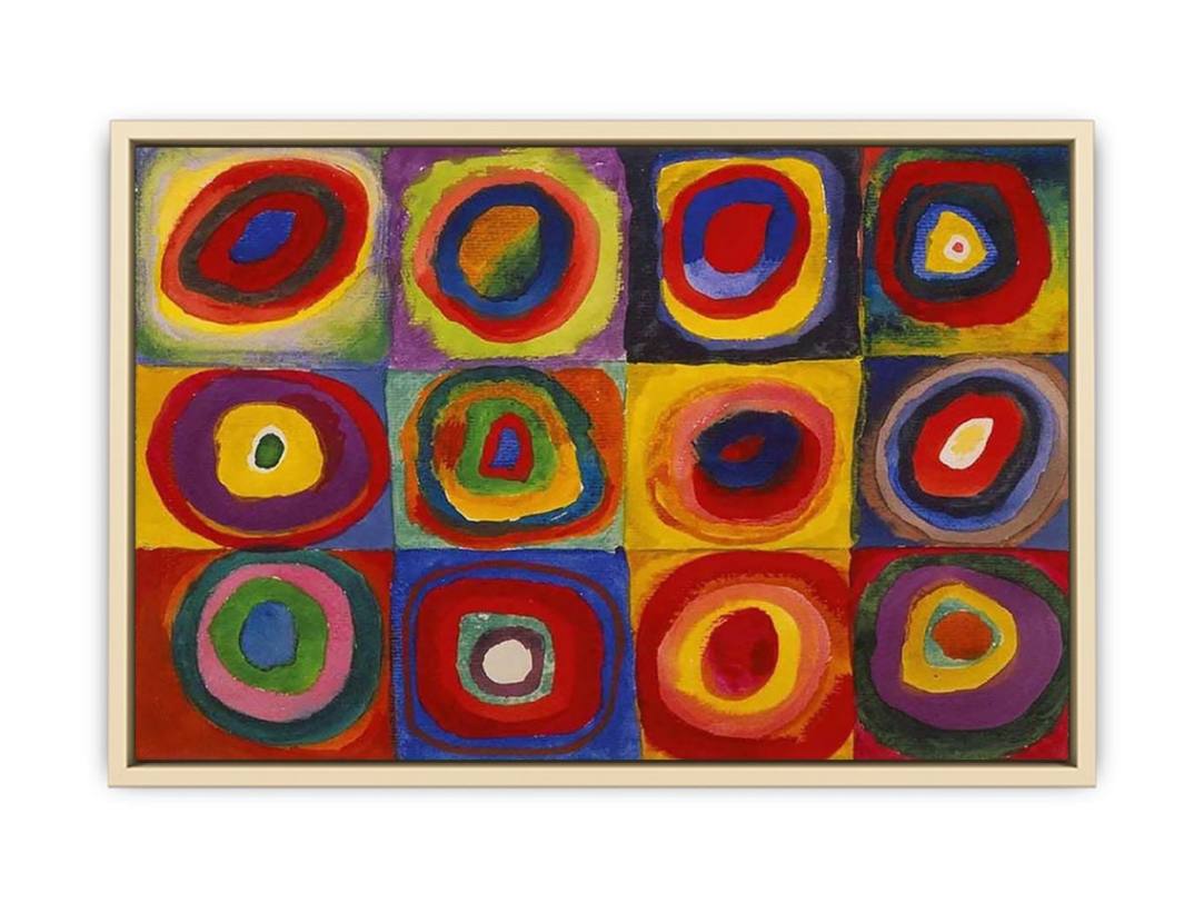 Squares with Concentric Rings