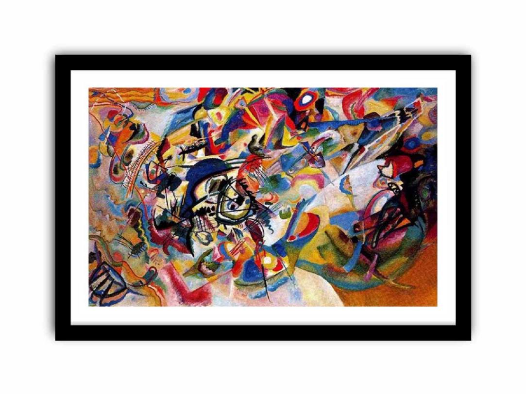 Composition VII