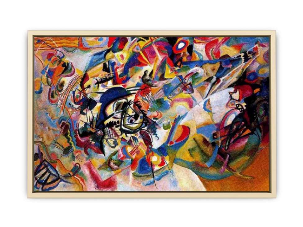 Composition VII