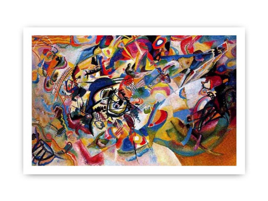 Composition VII