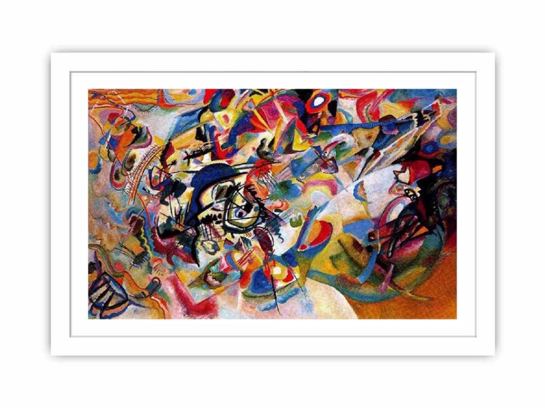 Composition VII