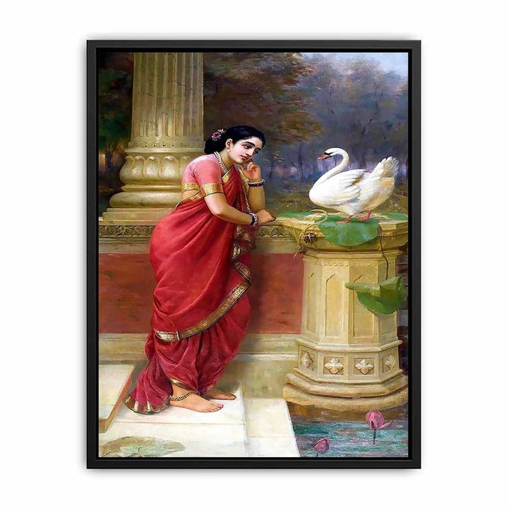 Hamsa Damayanthi