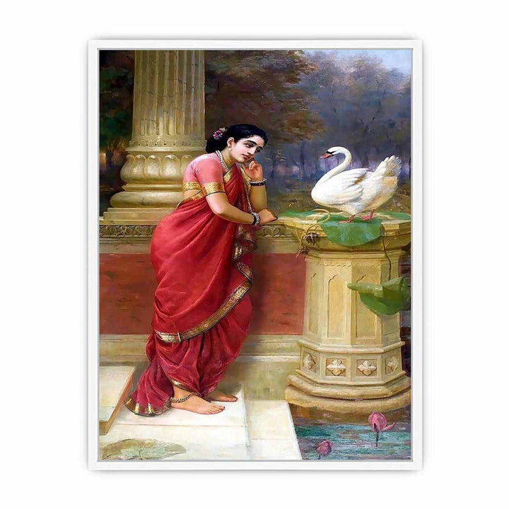 Hamsa Damayanthi