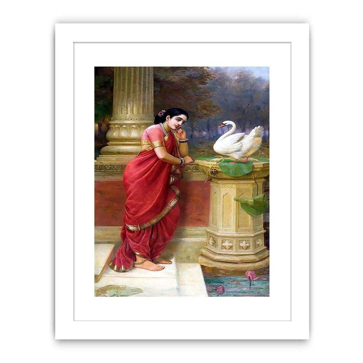 Hamsa Damayanthi