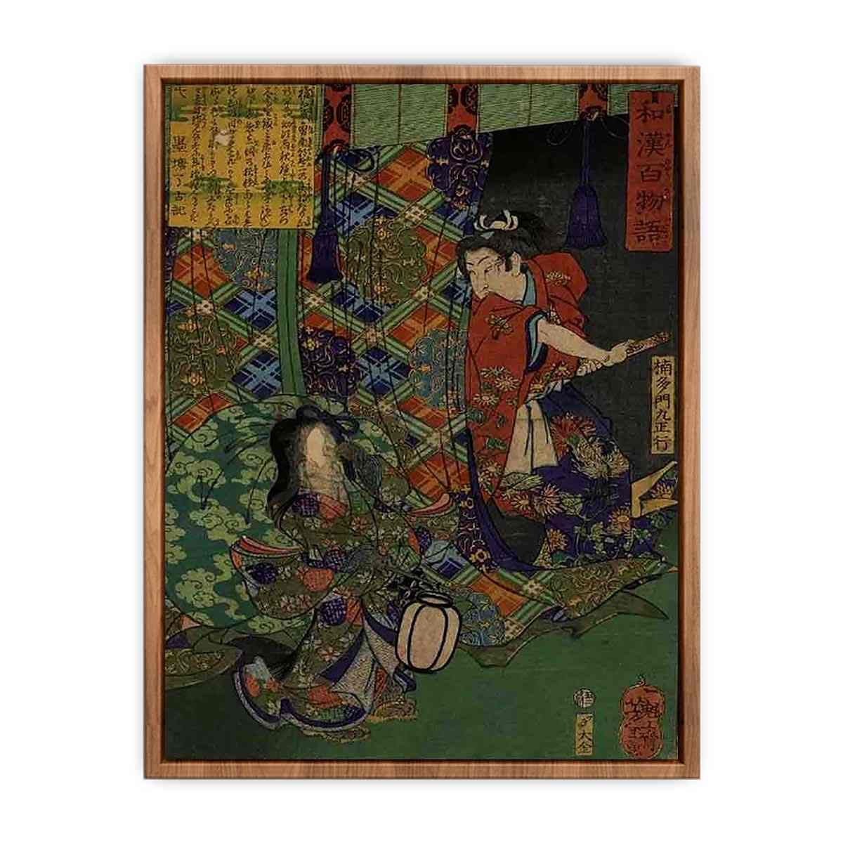 tsukioka yoshitoshi