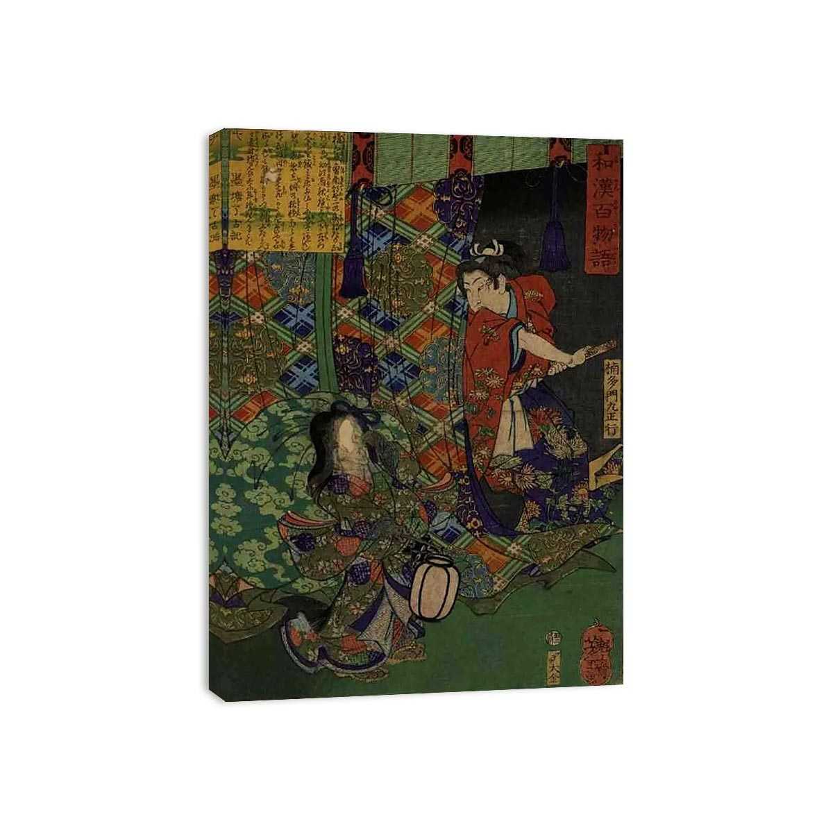 tsukioka yoshitoshi