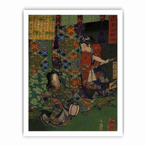tsukioka yoshitoshi