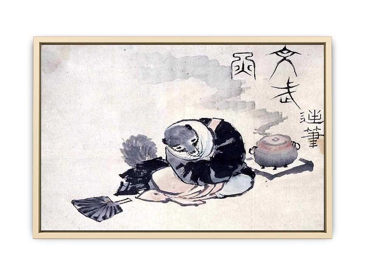 The Tea Kettle Raccoon