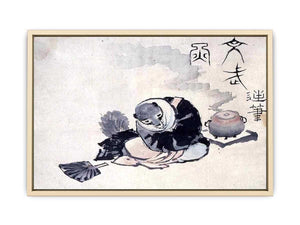 The Tea Kettle Raccoon