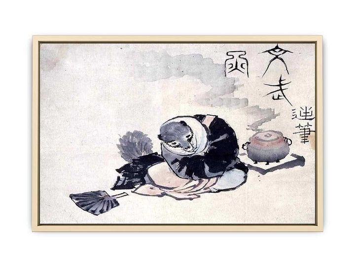 The Tea Kettle Raccoon