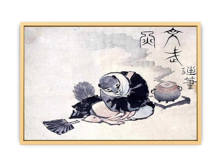 The Tea Kettle Raccoon