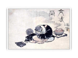 The Tea Kettle Raccoon