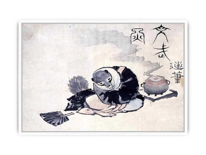 The Tea Kettle Raccoon