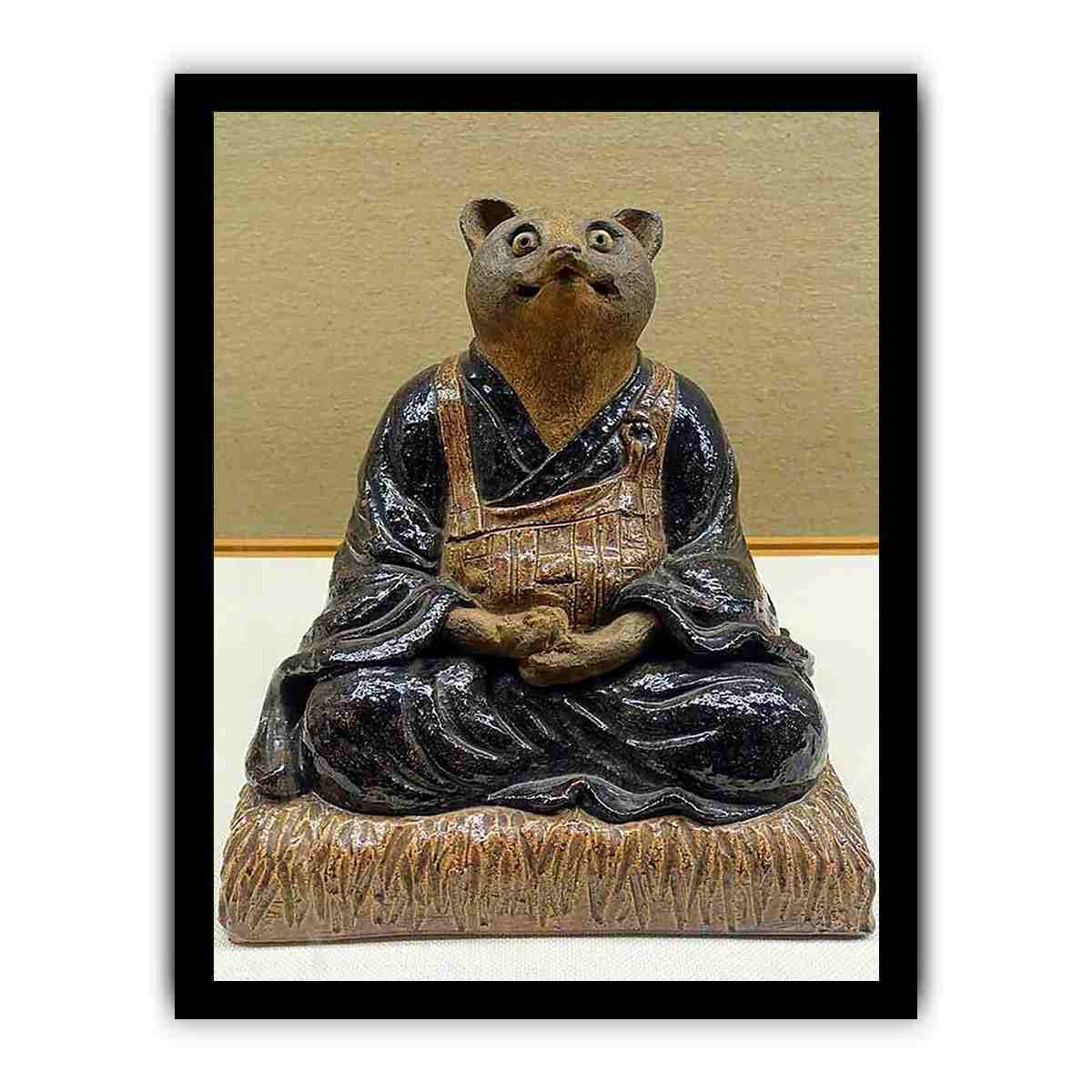 Raccoon dog form