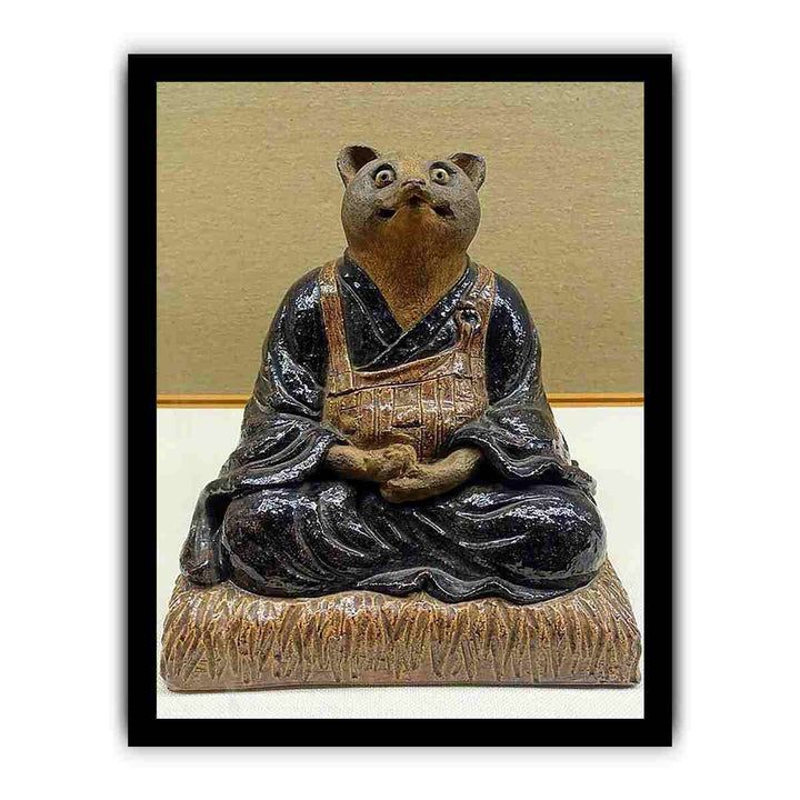 Raccoon dog form