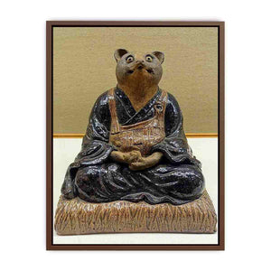 Raccoon dog form