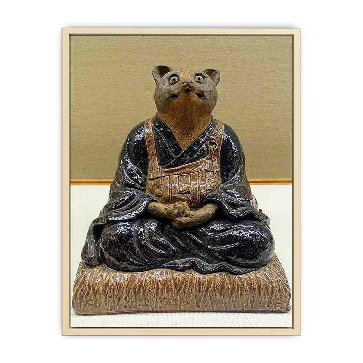 Raccoon dog form