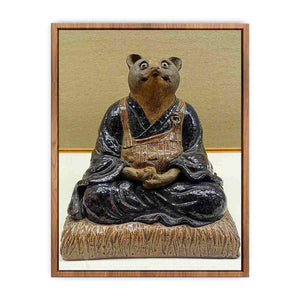 Raccoon dog form