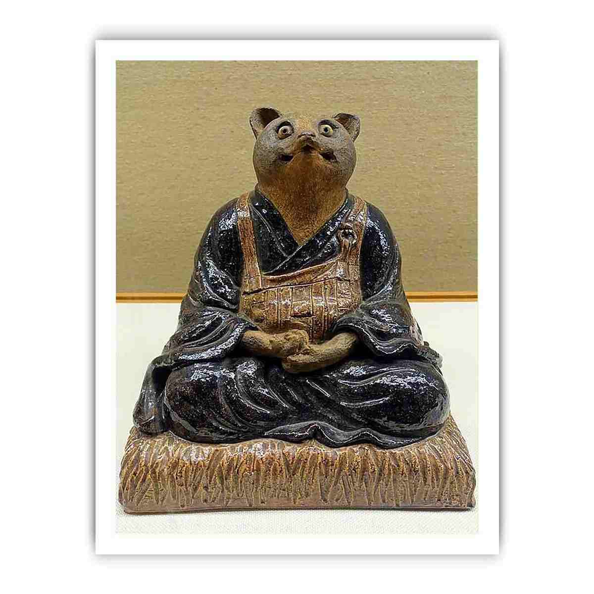 Raccoon dog form