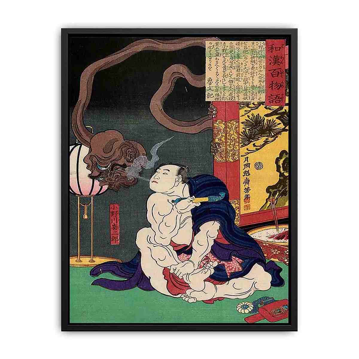 Onogawa by Tsukioka Yoshitoshi