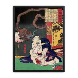 Onogawa by Tsukioka Yoshitoshi