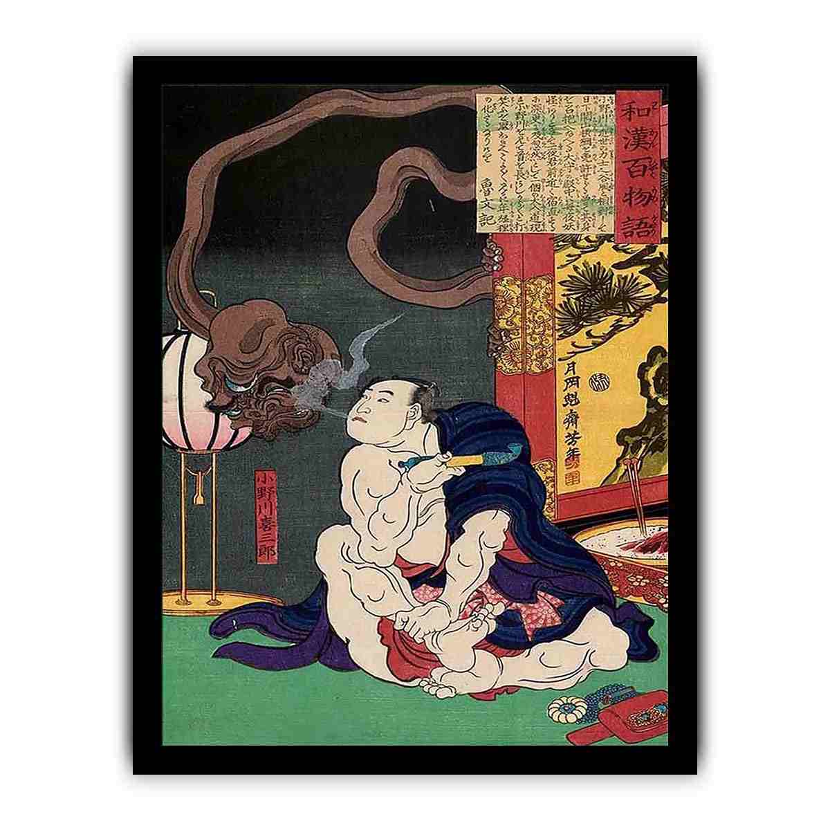 Onogawa by Tsukioka Yoshitoshi