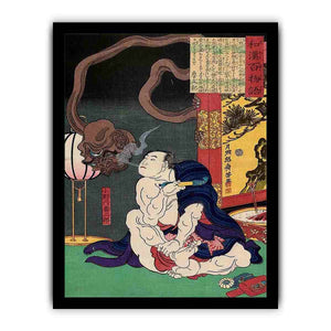 Onogawa by Tsukioka Yoshitoshi