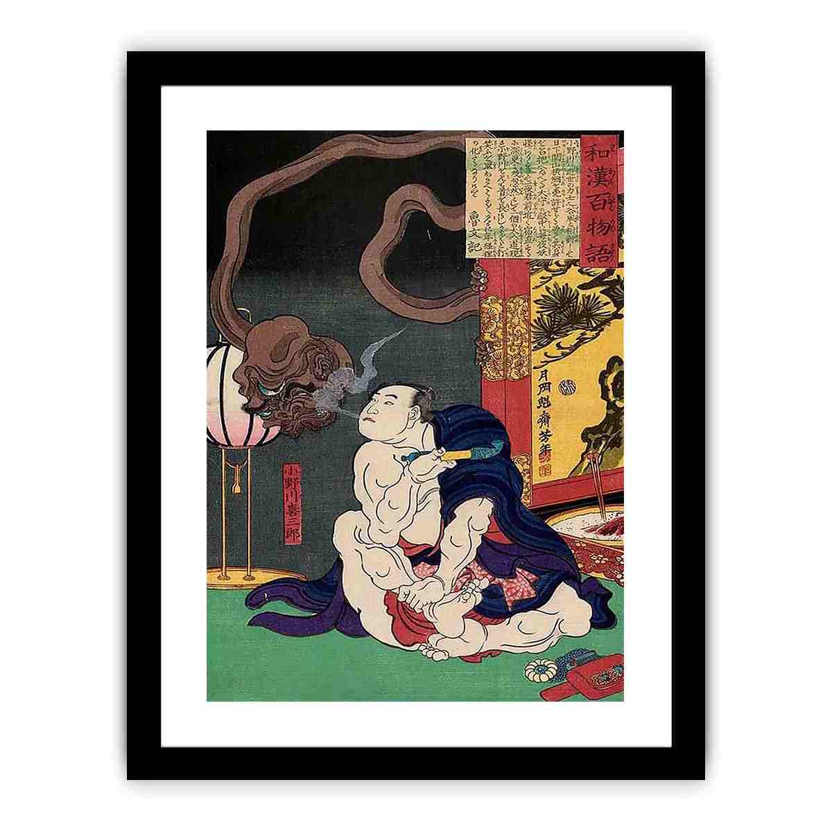 Onogawa by Tsukioka Yoshitoshi