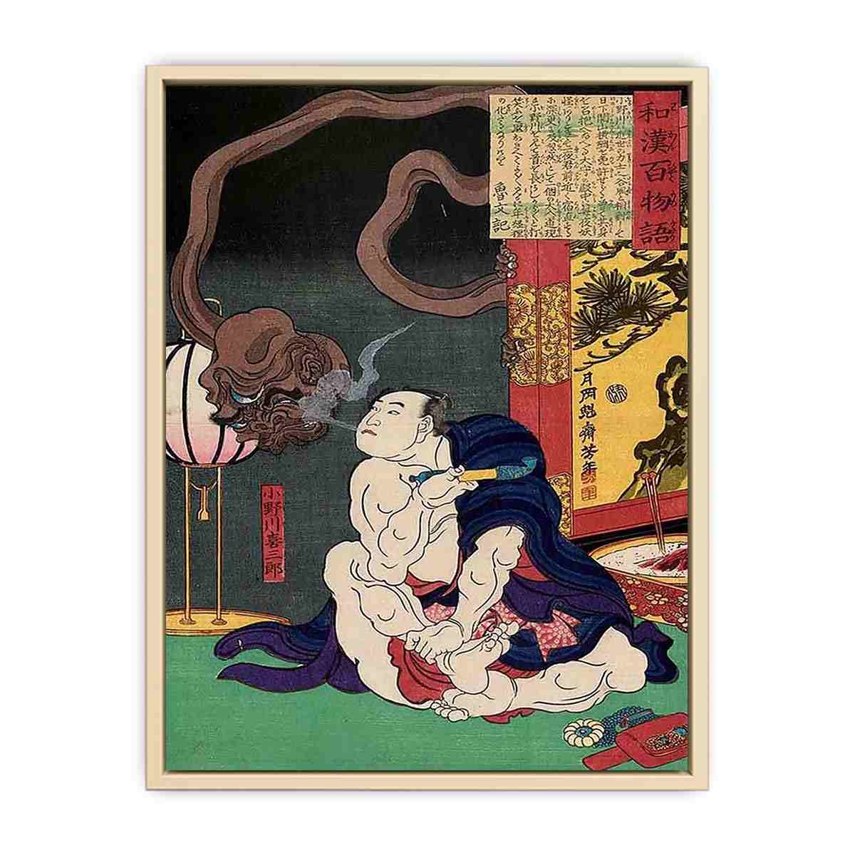 Onogawa by Tsukioka Yoshitoshi