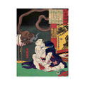 Onogawa by Tsukioka Yoshitoshi