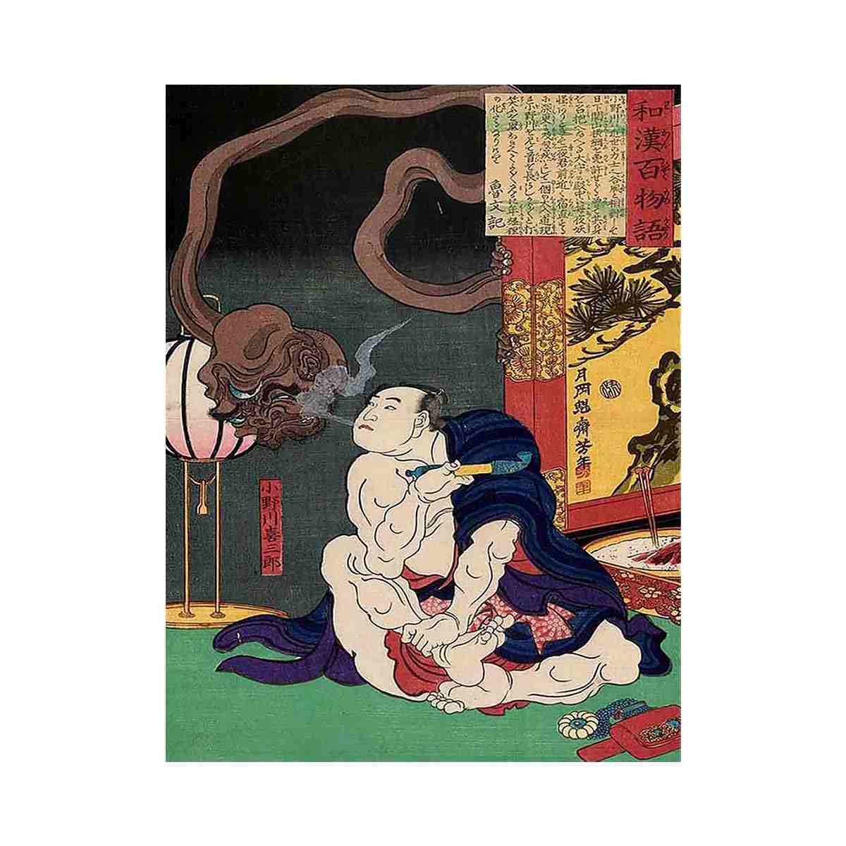 Onogawa by Tsukioka Yoshitoshi