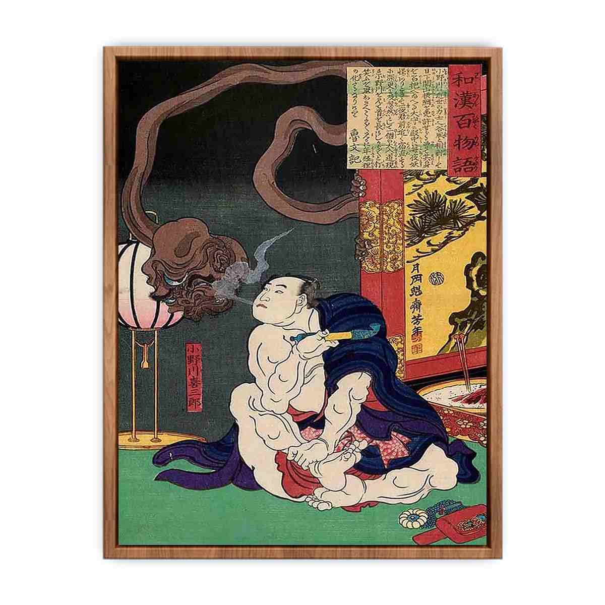 Onogawa by Tsukioka Yoshitoshi