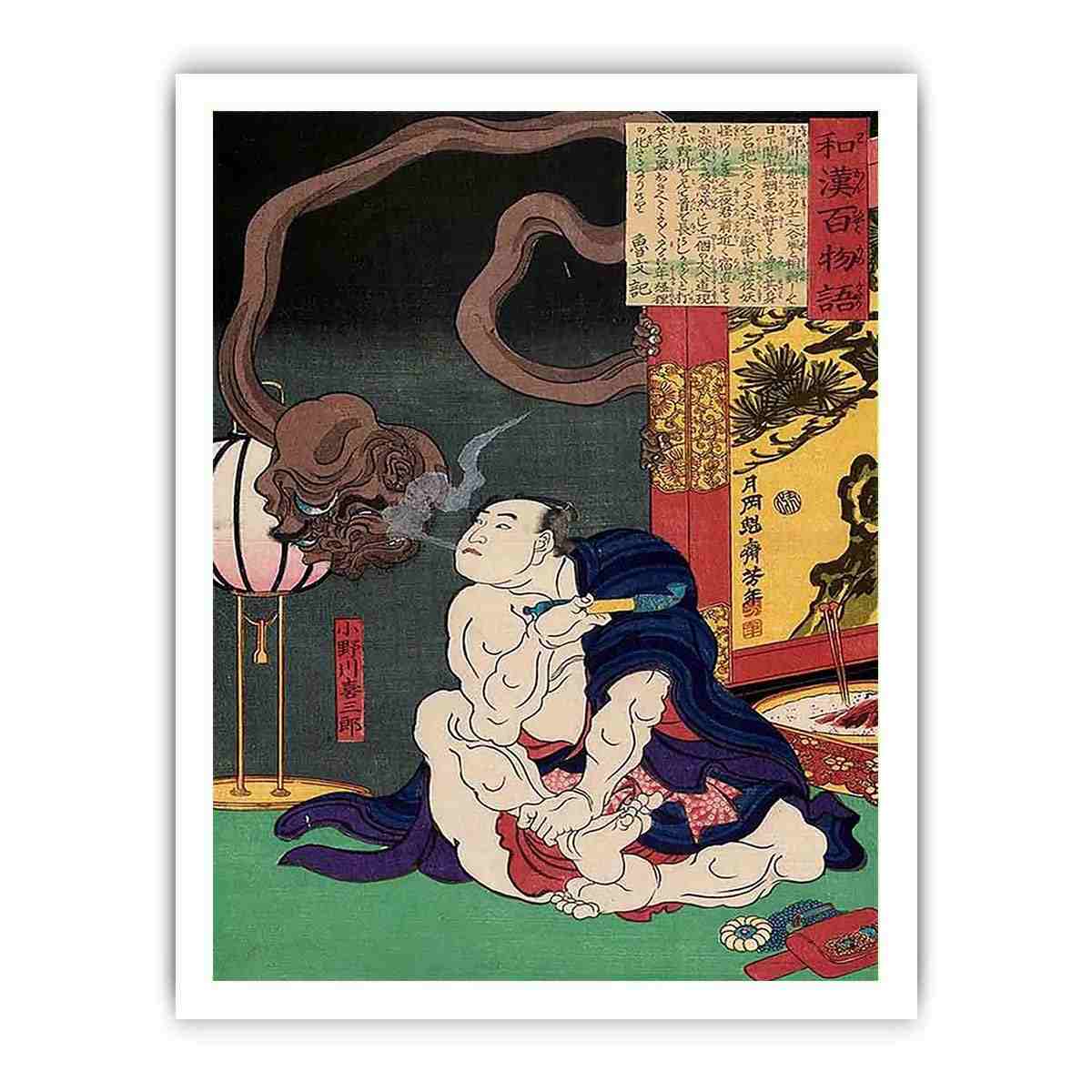 Onogawa by Tsukioka Yoshitoshi