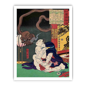 Onogawa by Tsukioka Yoshitoshi