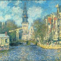Zuiderkerk in Amsterdam 