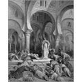 Invocation to Muhammad 