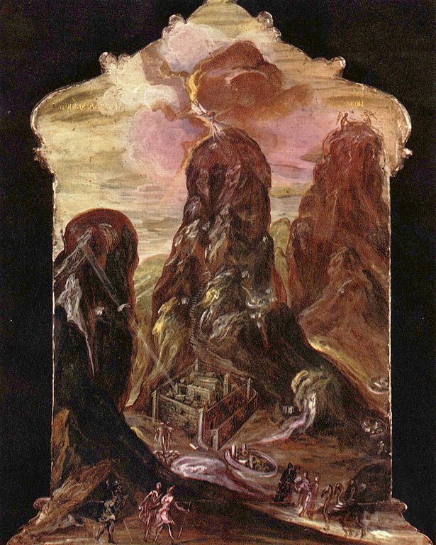 Mount Sinai
