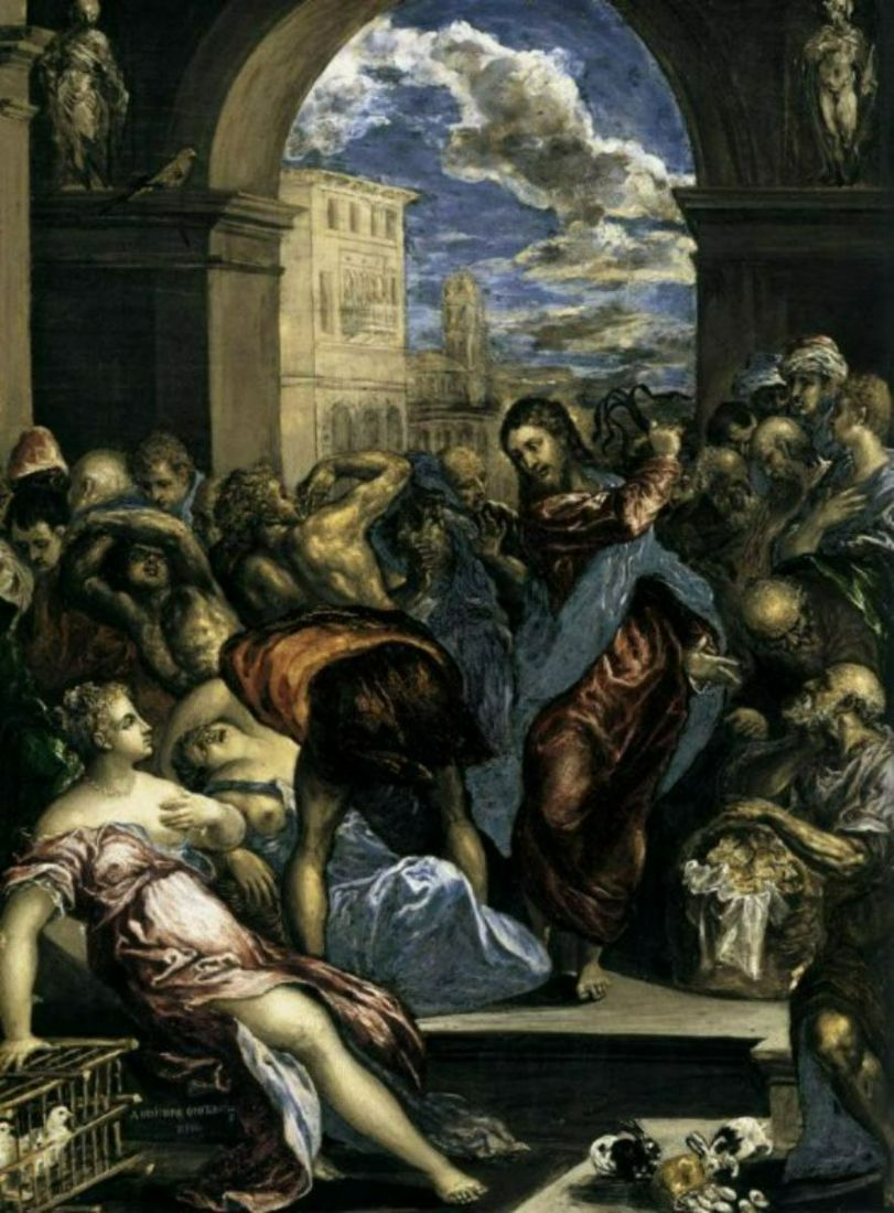 The Purification of the Temple c. 1570