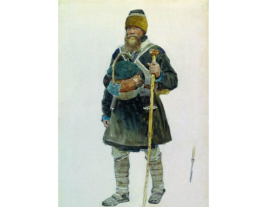 Pilgrim 