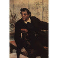Portrait of actor Pavel Vasilyevich Samoylov 
